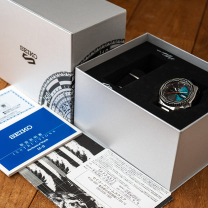 Seiko “Kosuke Kawamura” SRPJ43