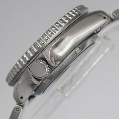 Seiko “Kosuke Kawamura” SRPJ41
