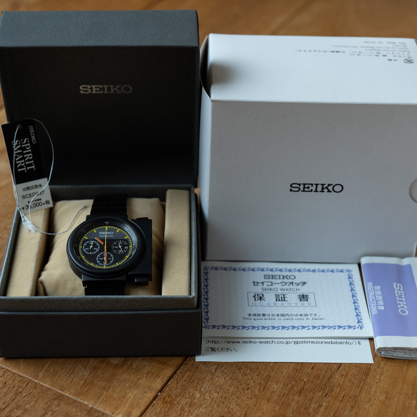 Seiko SCED037; Blacked-Out "Ripley" Reissue