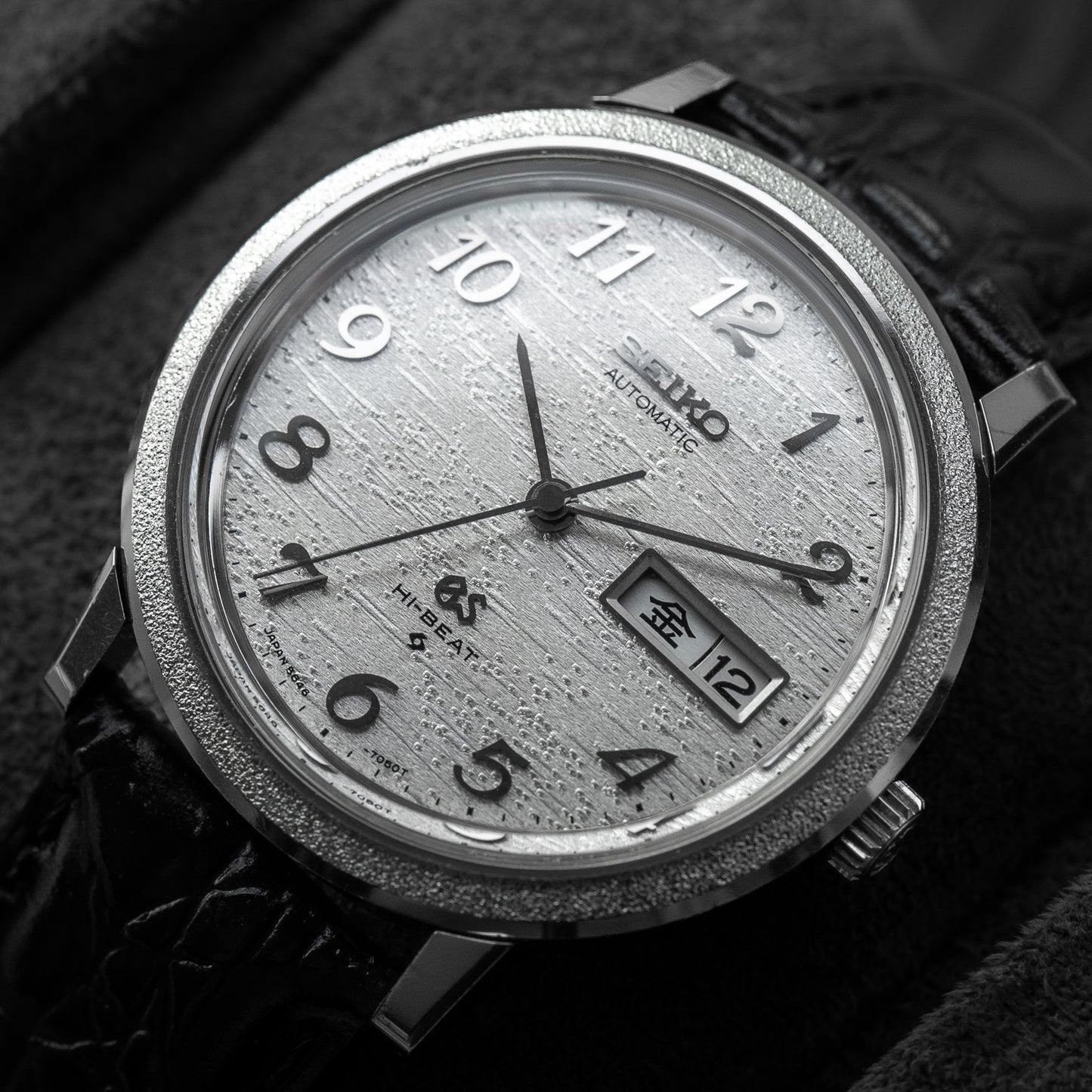 Grand Seiko “Hammered Steel” 5646-7040