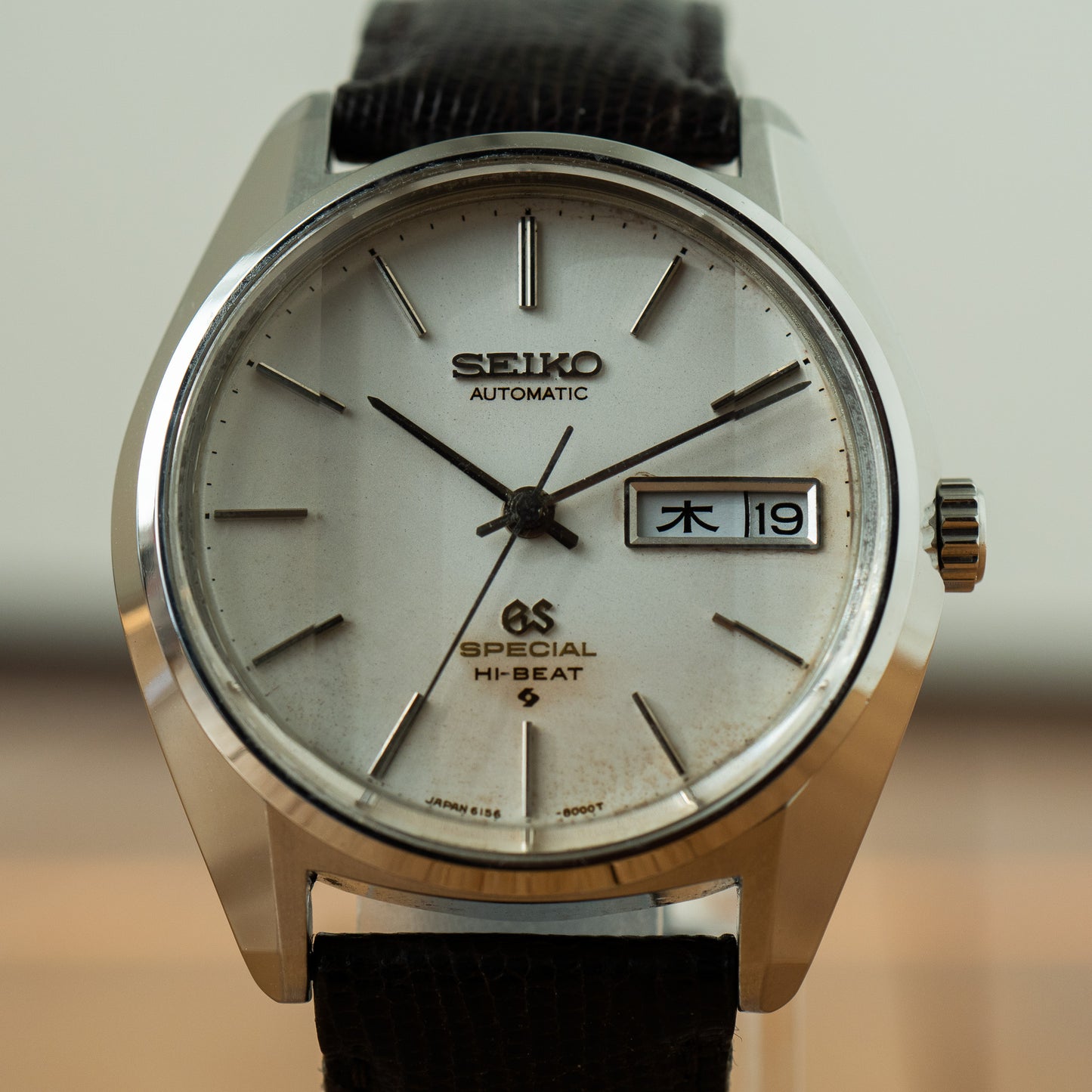 Grand Seiko 6156-8010 Faceted Crystal