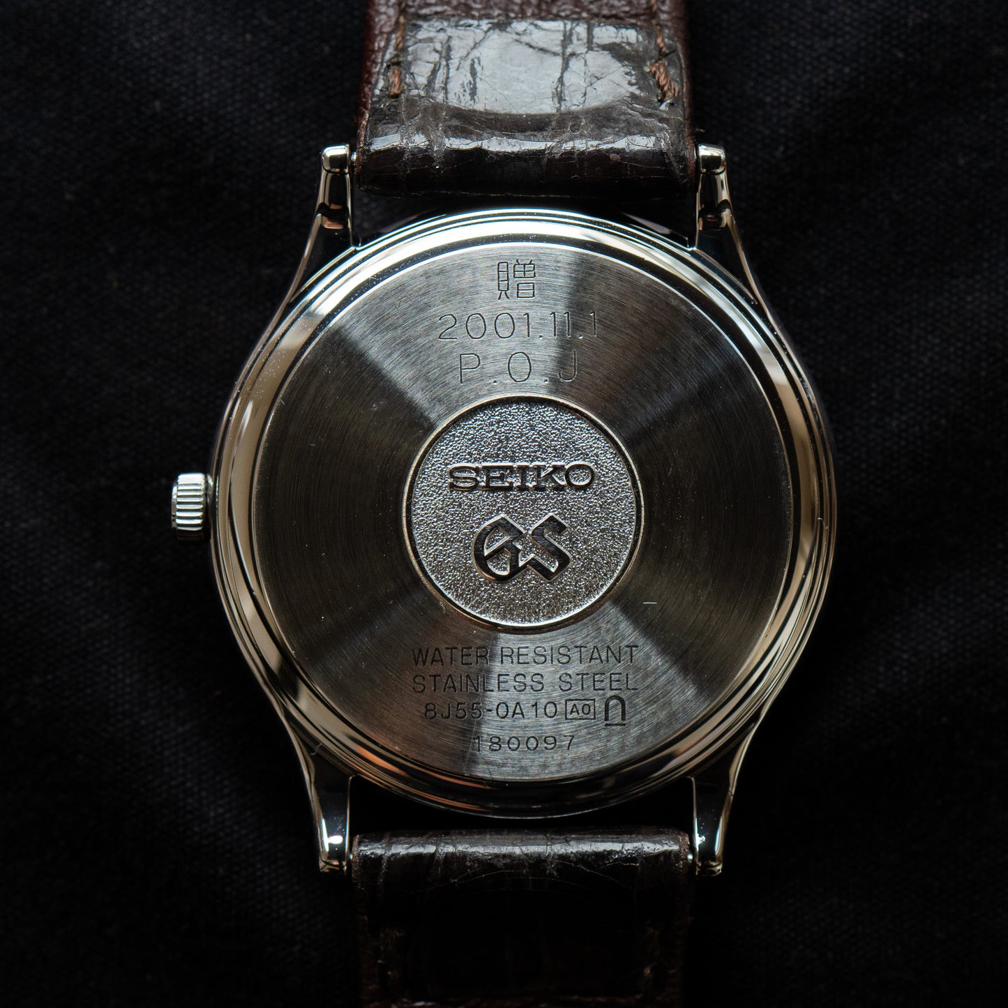 Grand Seiko “Prudential” SBGF015 HAQ