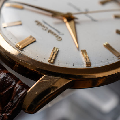 Grand Seiko “The First” J14070