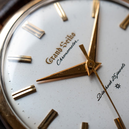 Grand Seiko “The First” J14070