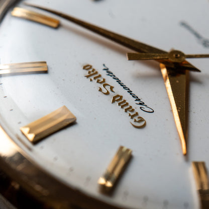 Grand Seiko “The First” J14070