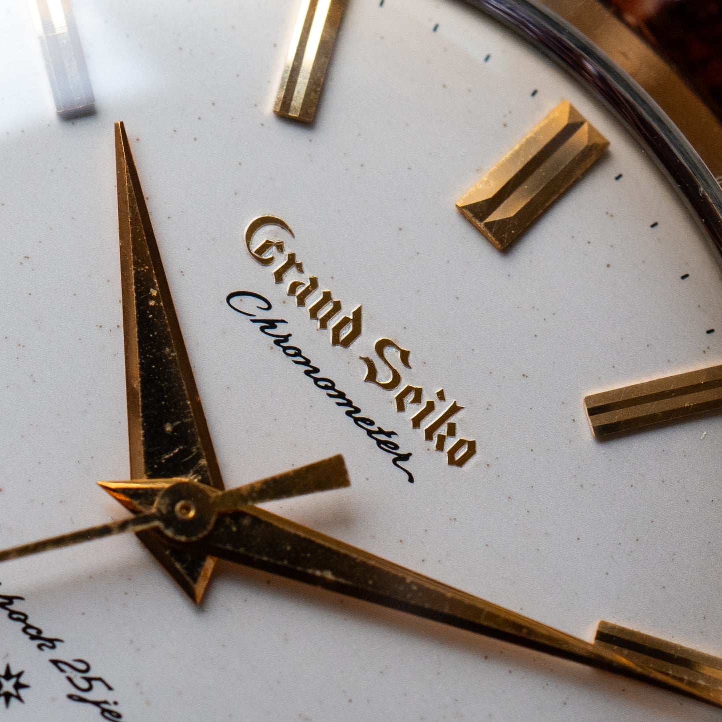 Grand Seiko “The First” J14070