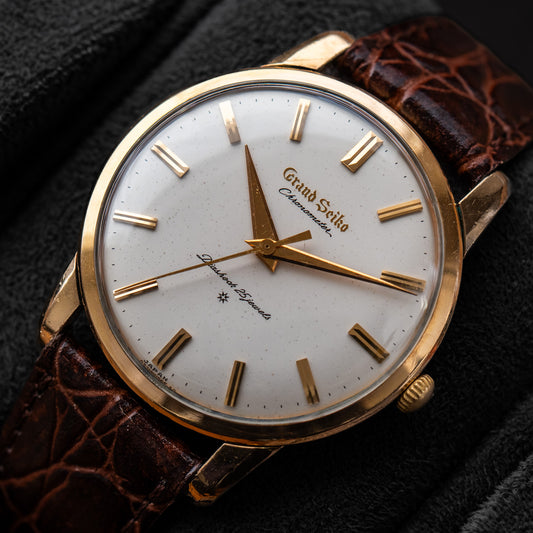 Grand Seiko “The First” J14070