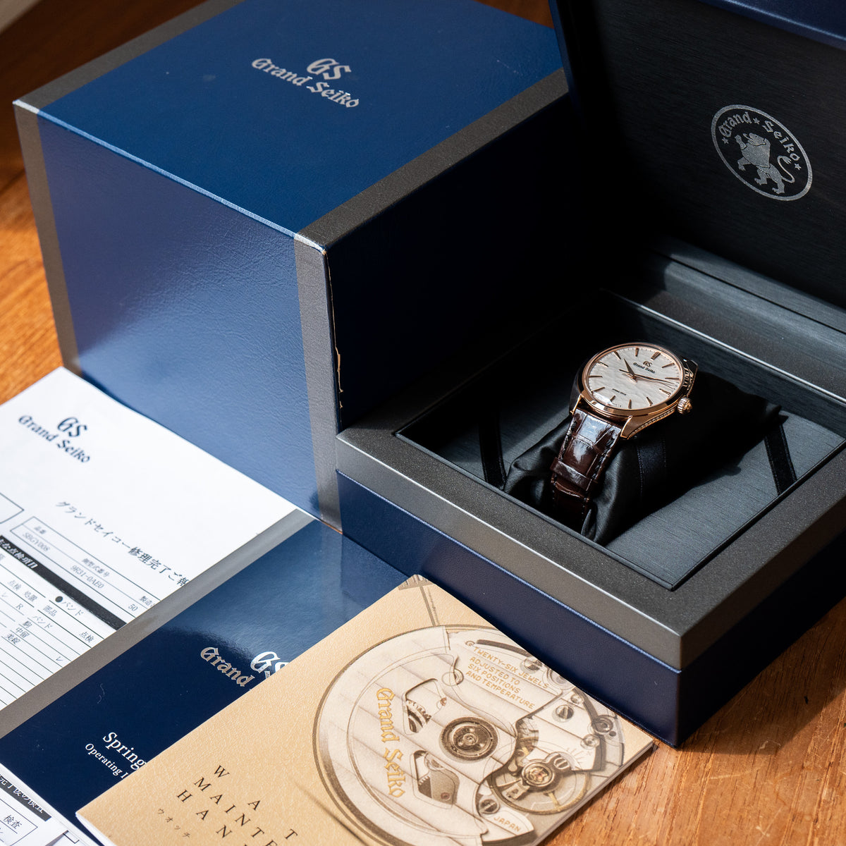 Grand Seiko “Shizuri-Yuki” SBGY008