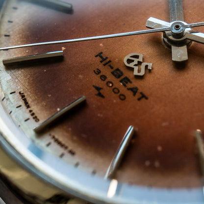 Grand Seiko 4520-7000