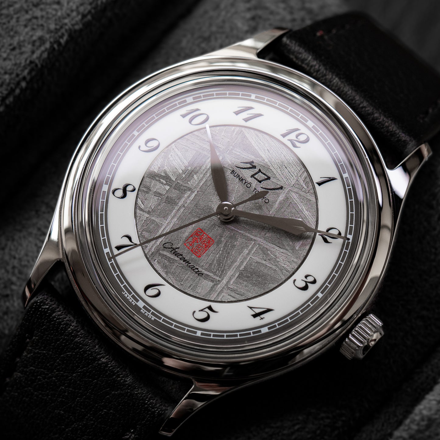 Kurono Tokyo "Inseki" Meteorite CM025A