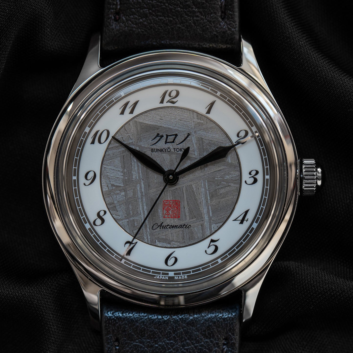 Kurono Tokyo "Inseki" Meteorite CM025A