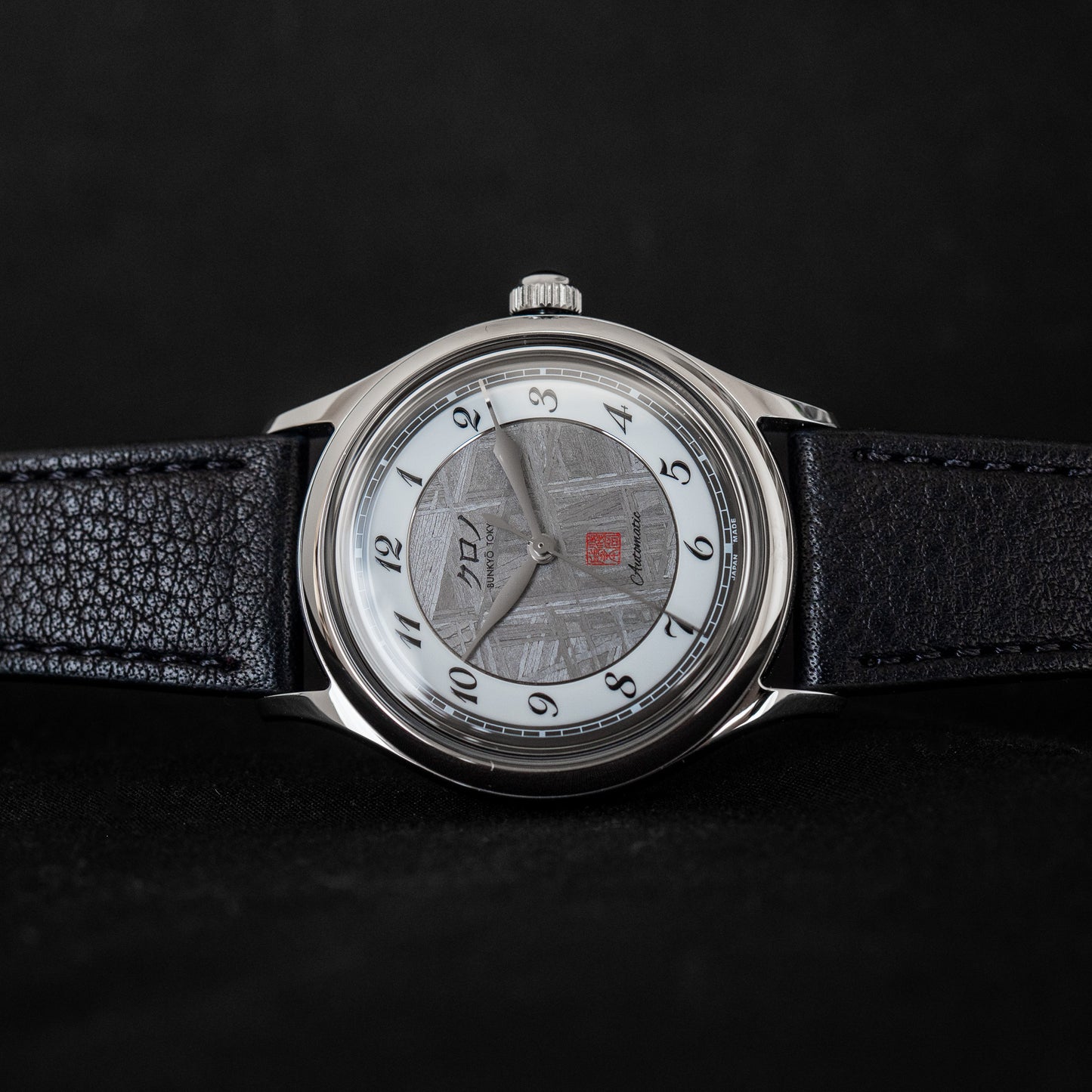 Kurono Tokyo "Inseki" Meteorite CM025A
