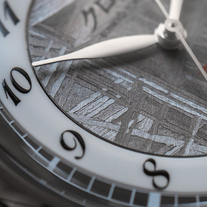 Kurono Tokyo "Inseki" Meteorite CM025A