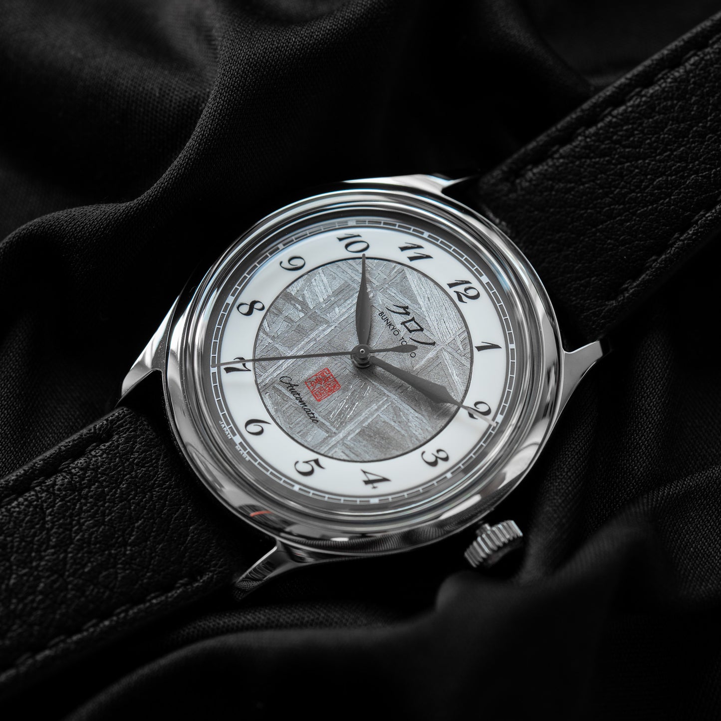 Kurono Tokyo "Inseki" Meteorite CM025A
