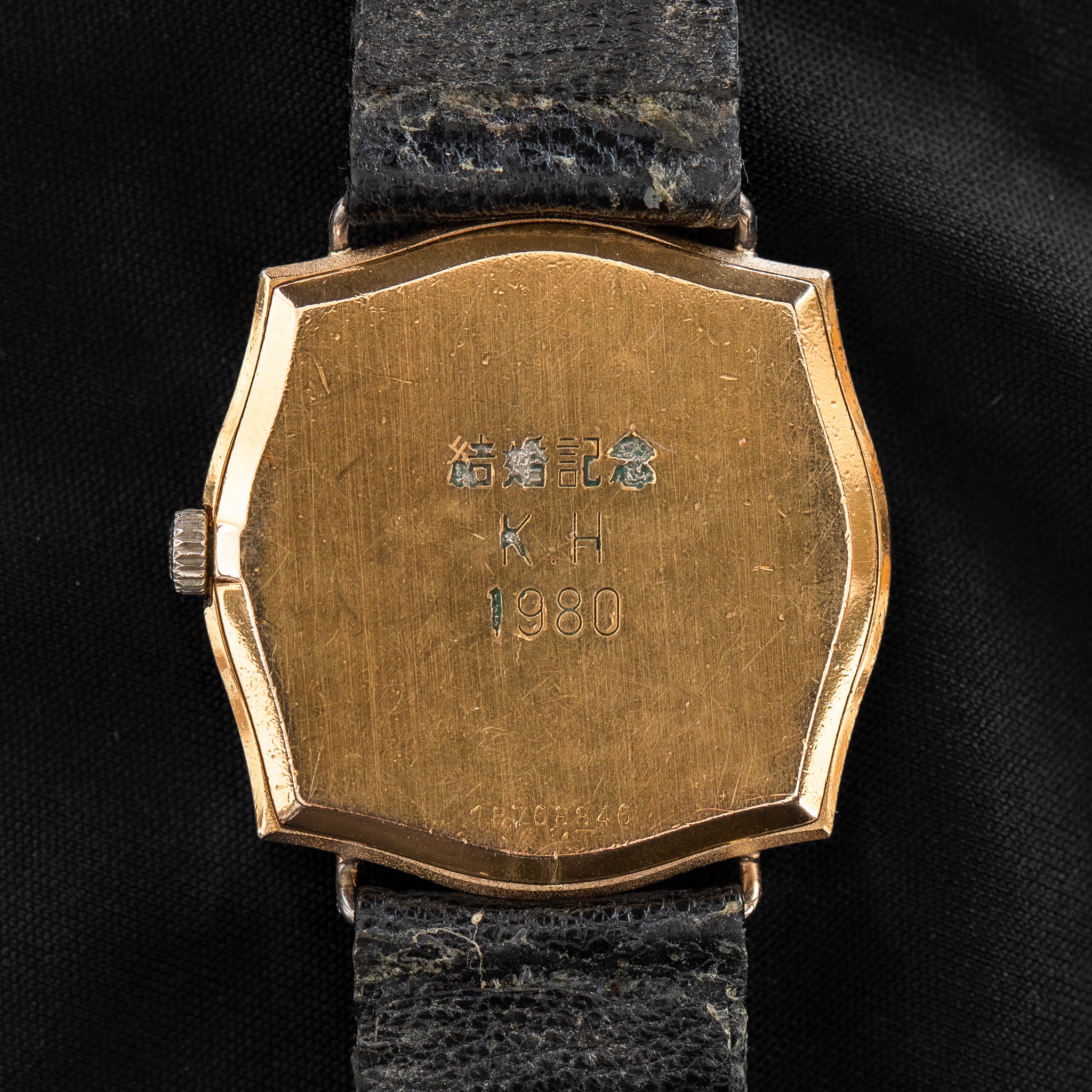 Longines 