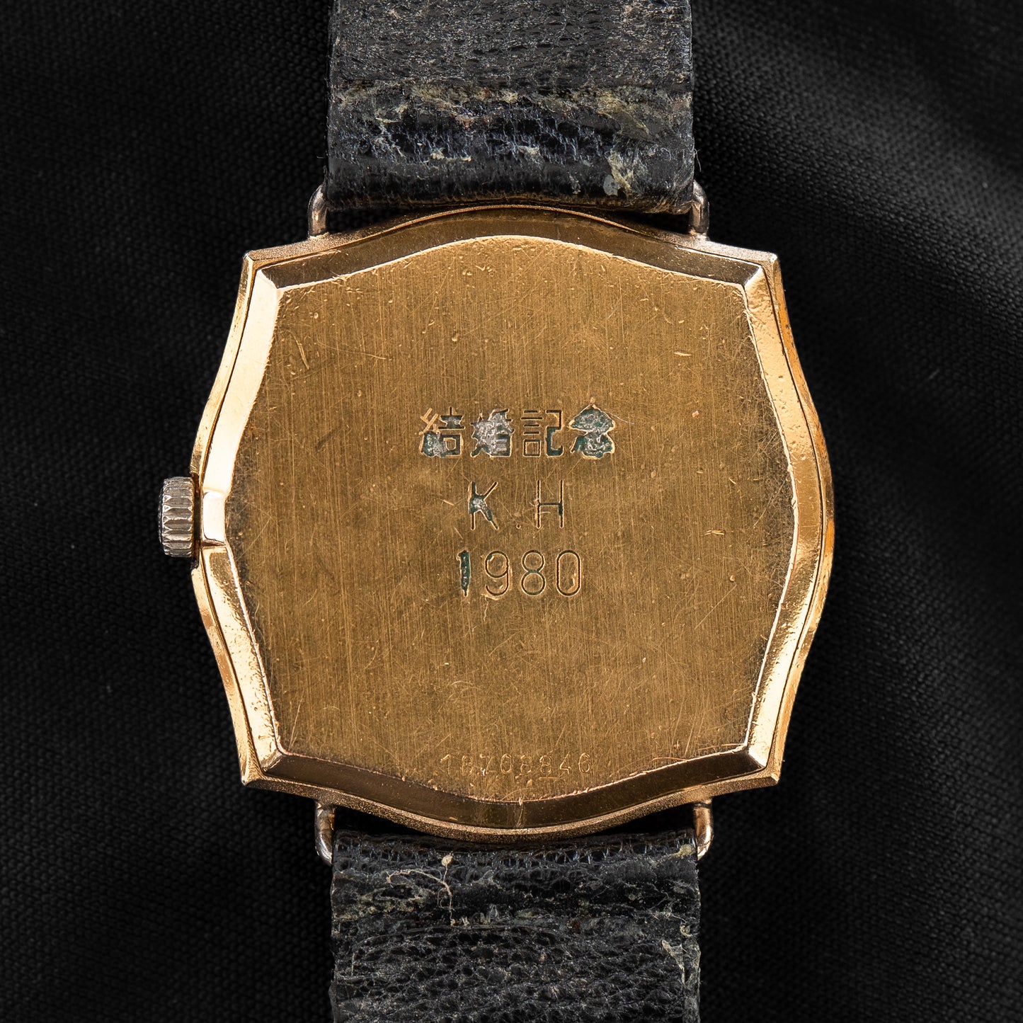 Longines "Sympathie" Vogue Ref. 846 5094