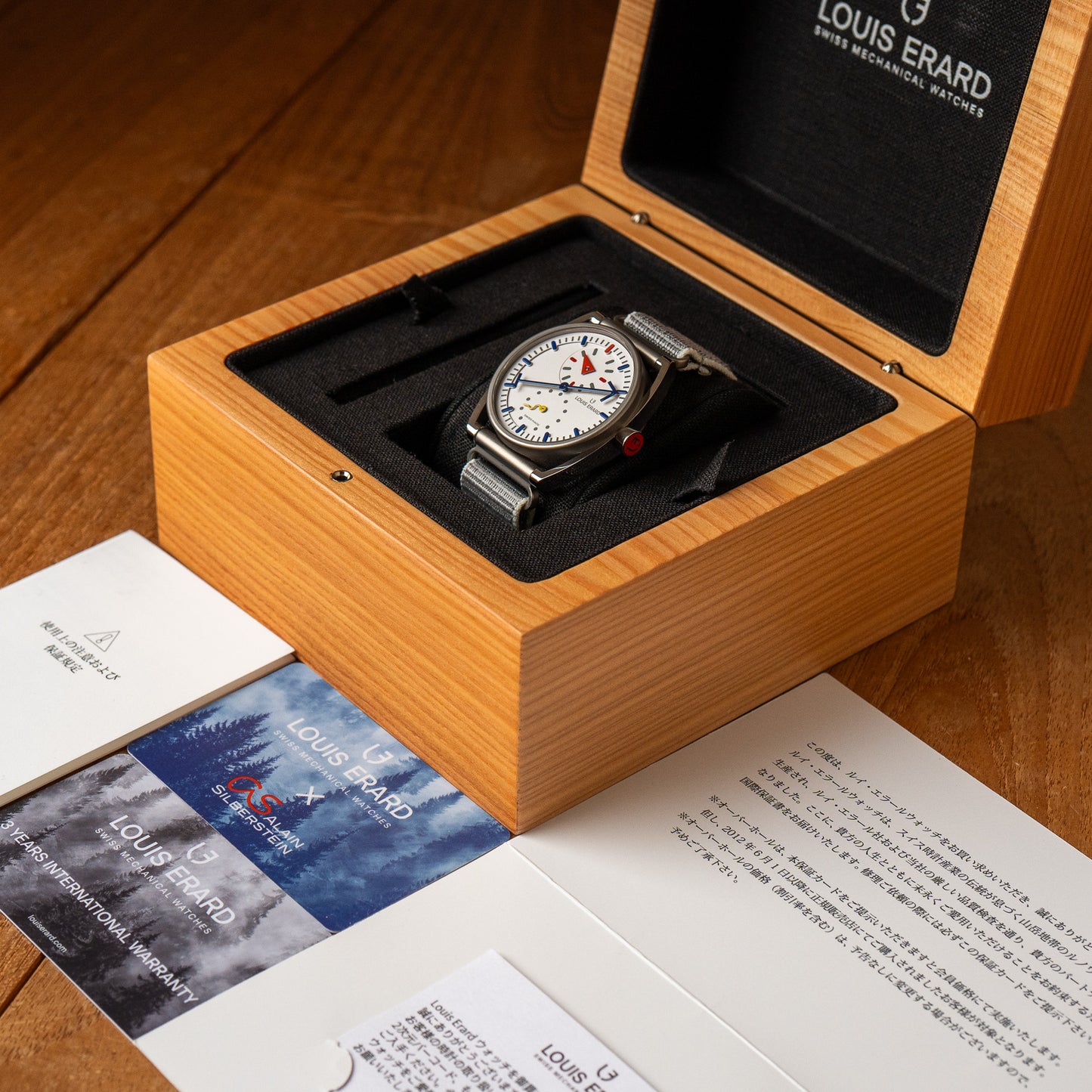 Louis Erard x Alain Silberstein “Le Regulateur”