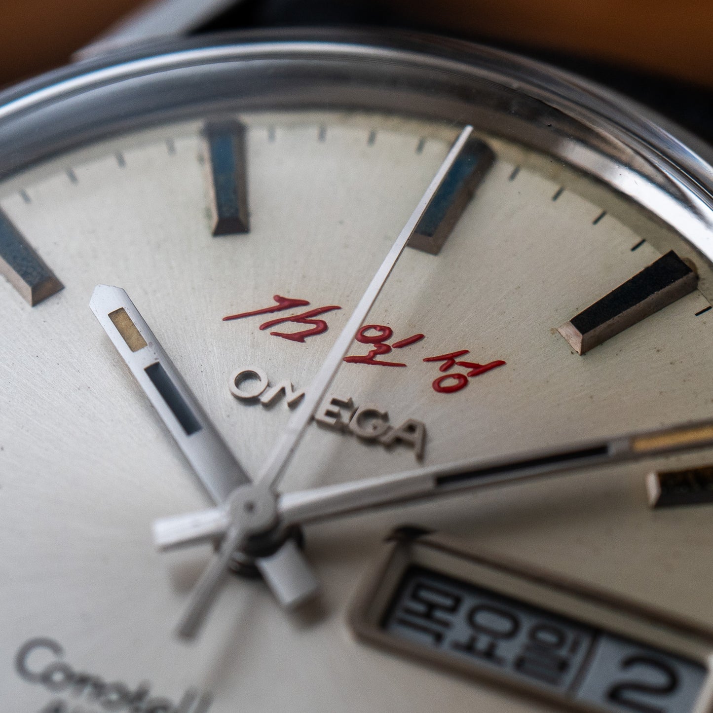 Omega “Kim Il-Sung” Constellation 168.016