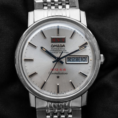 Omega “Kim Il-Sung Plaque” Constellation 168.016
