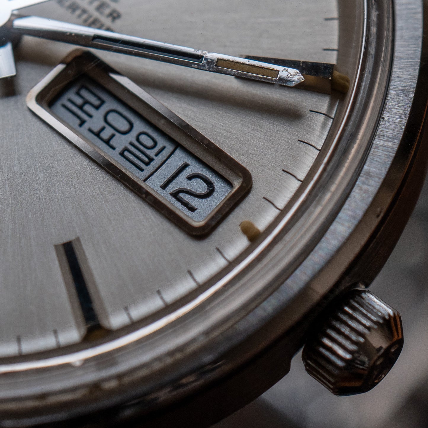 Omega “Kim Il-Sung Plaque” Constellation 168.016