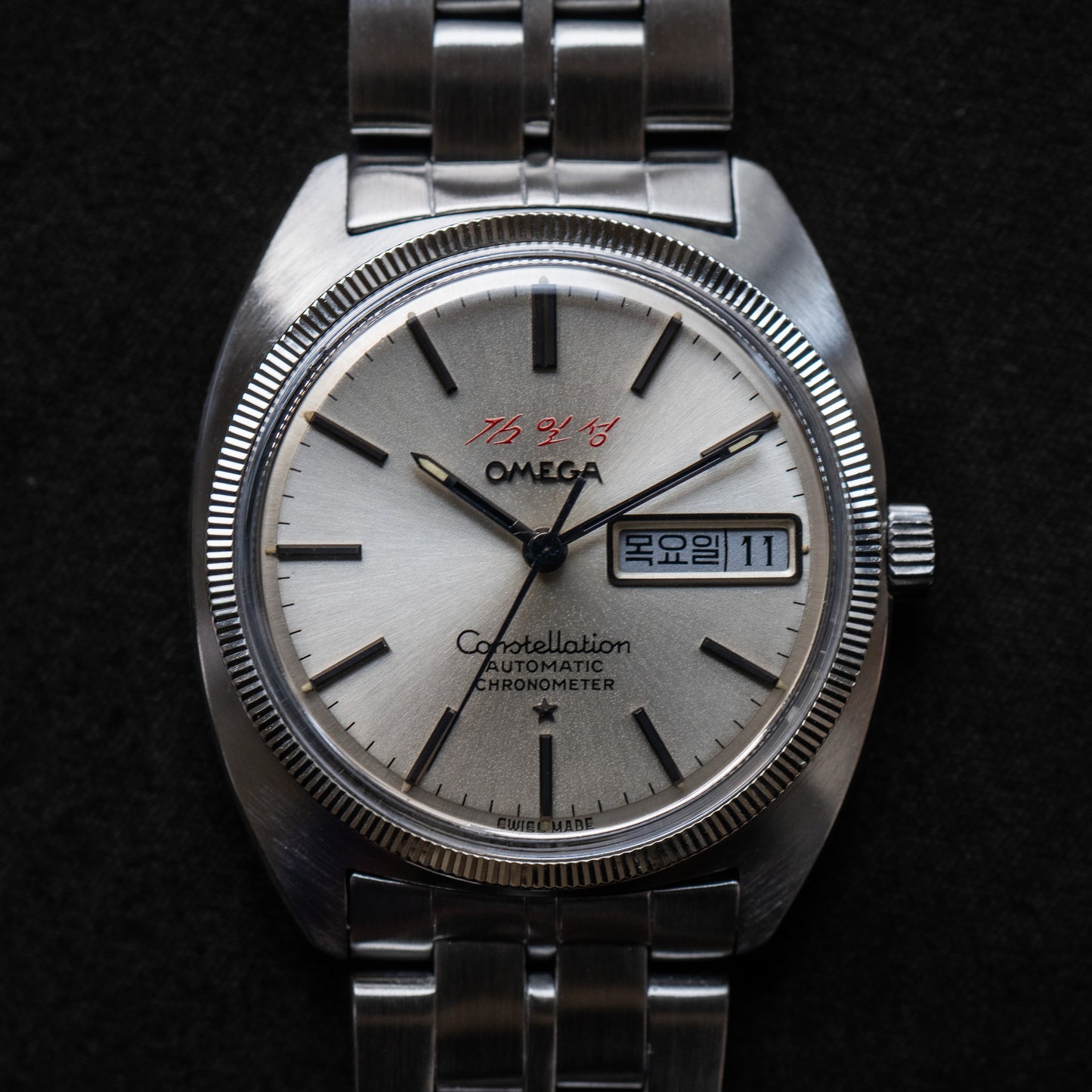 Omega “Kim Il-Sung” Constellation 168.029