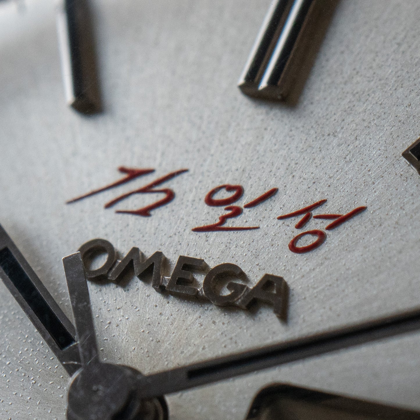 Omega “Kim Il-Sung” Constellation 168.029