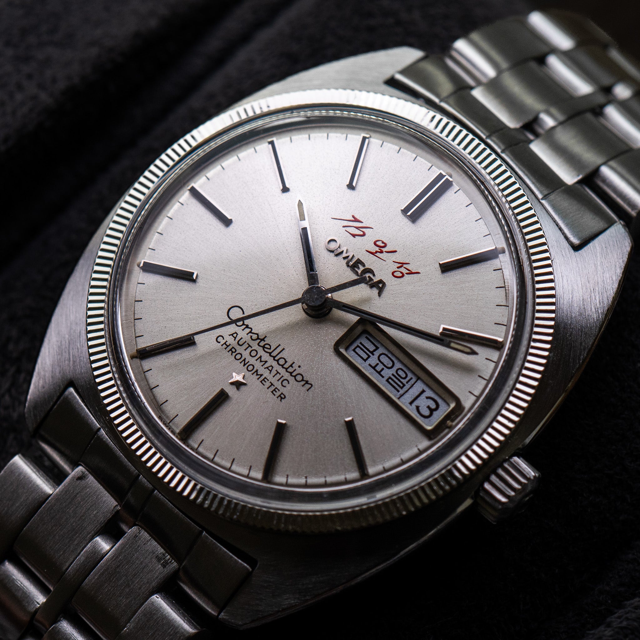 Omega “Kim Il-Sung” Constellation 168.029 – Provenance Watches