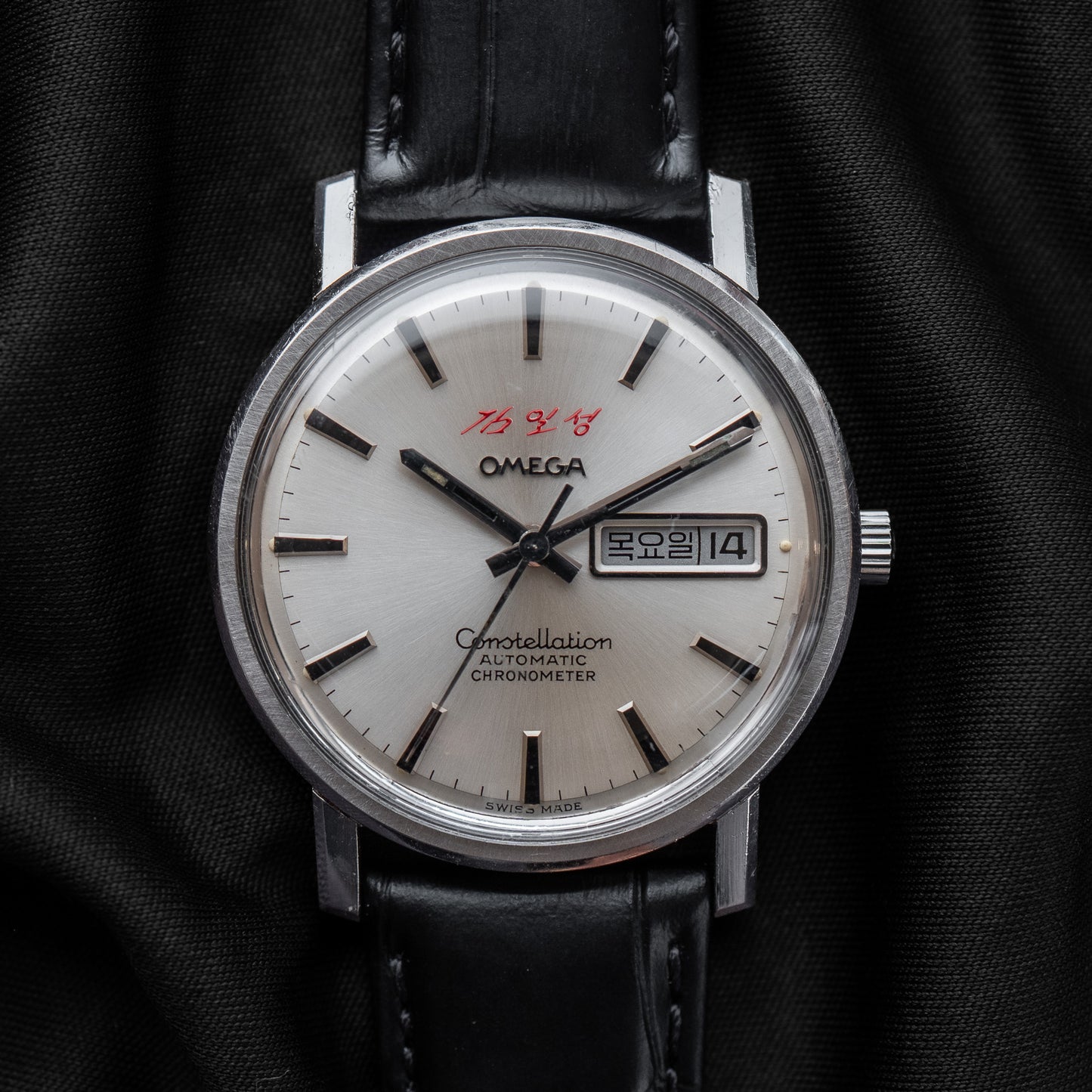 Omega “Kim Il-Sung” Constellation 168.016