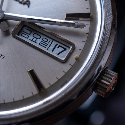 Omega “Kim Il-Sung” Constellation 168.016