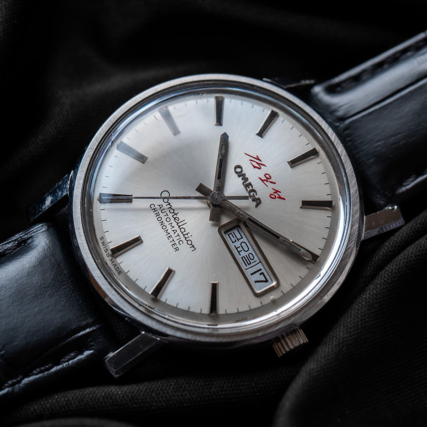 Omega “Kim Il-Sung” Constellation 168.016