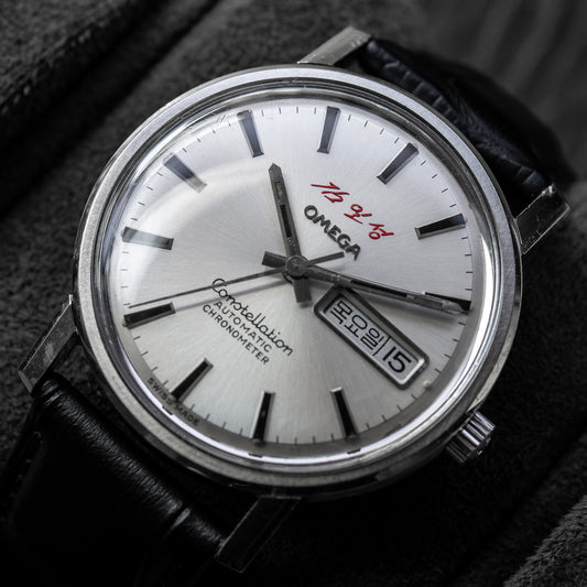 Omega “Kim Il-Sung” Constellation 168.016