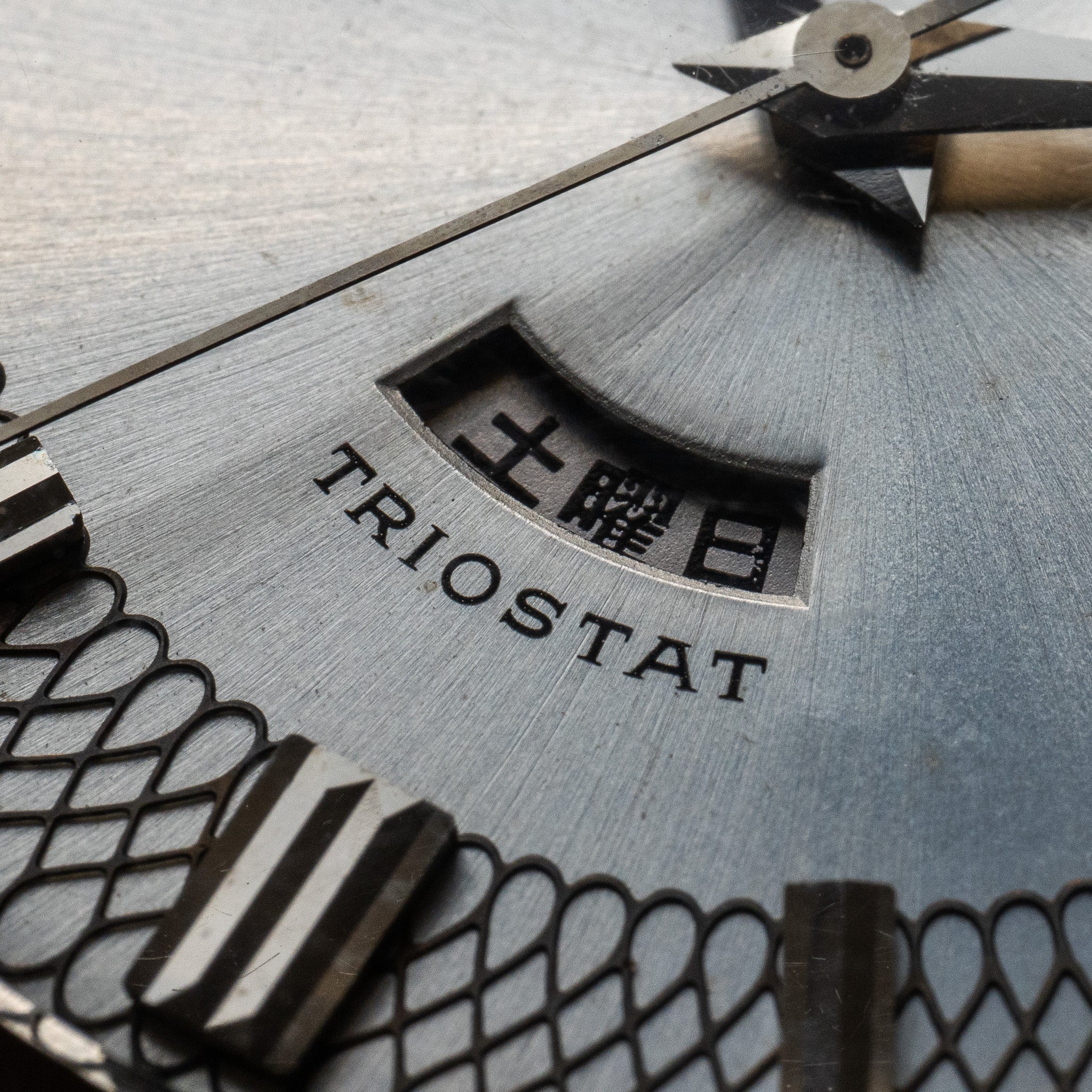 Orient “Grand Prix 100” Triostat – Provenance Watches