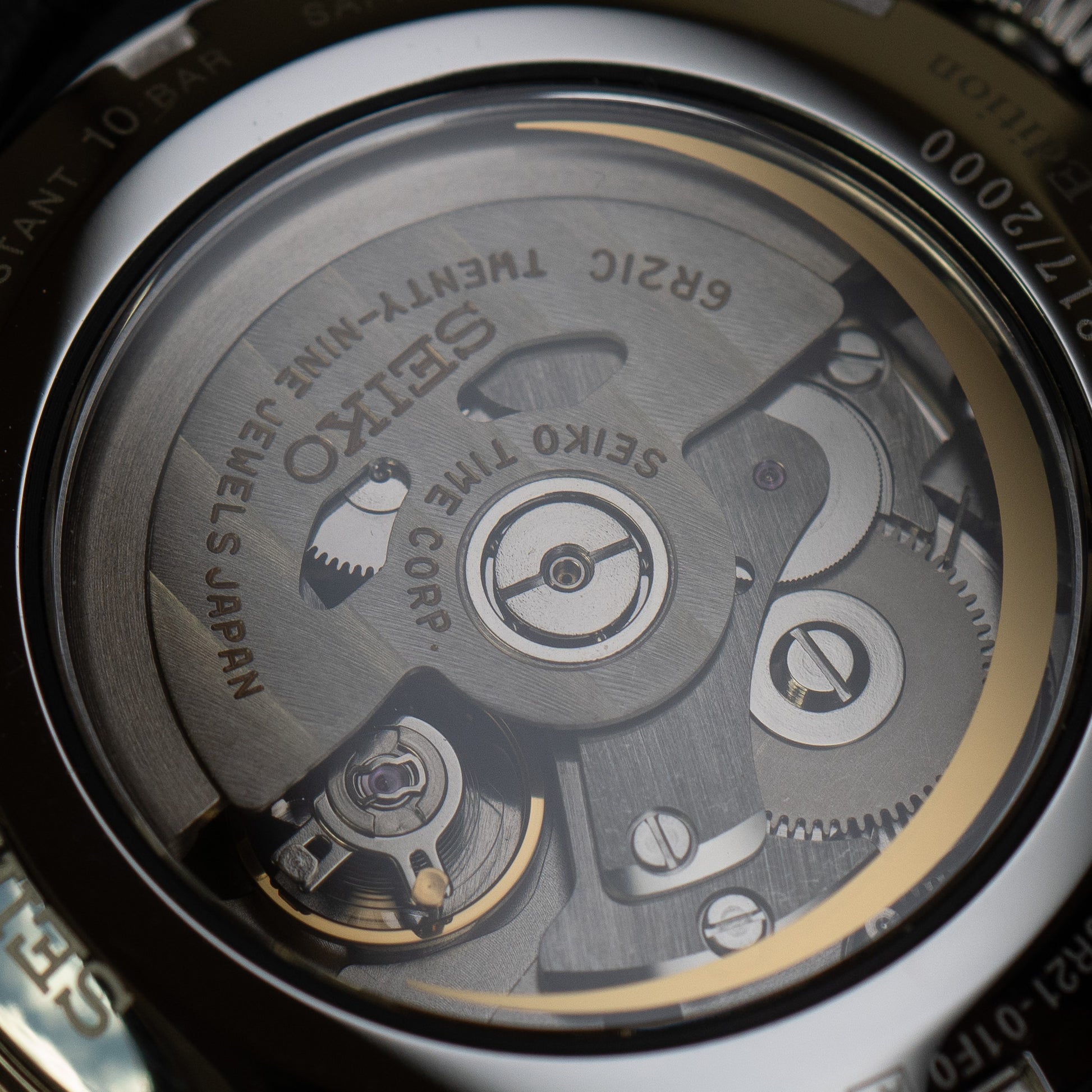 Seiko SARW045 Hidden Moon Caseback