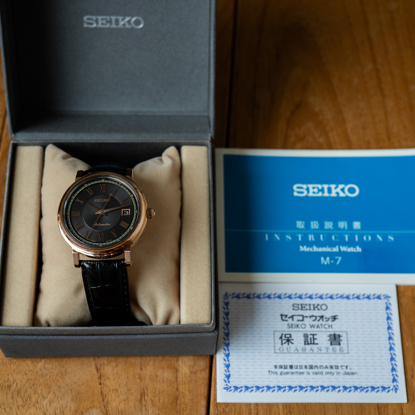 Seiko JDM SARY008; 2010