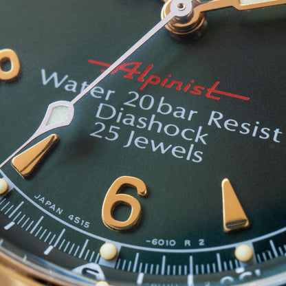 Seiko SCVF009 Green "Red" Alpinist