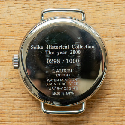 SCVM001 “Historic Collection” Laurel
