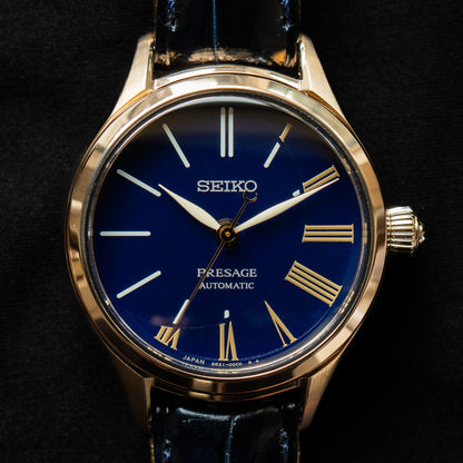 Seiko “Princess Kaguya” SRRX004