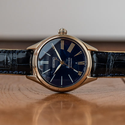 Seiko “Princess Kaguya” SRRX004