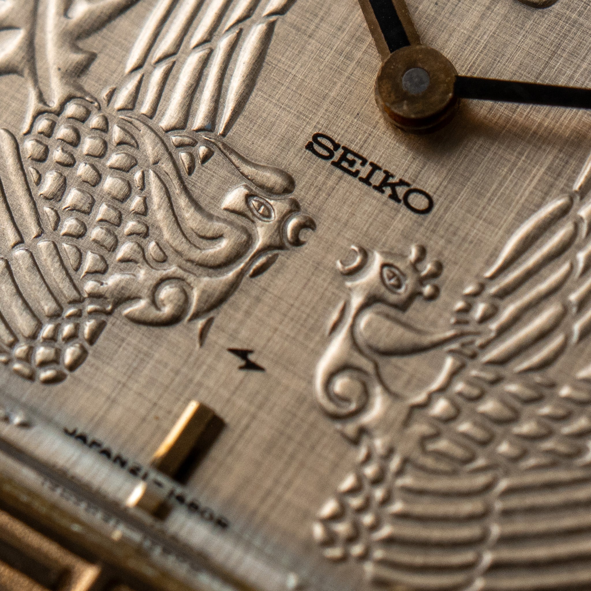 Seiko 21-3210; Congratulations or 