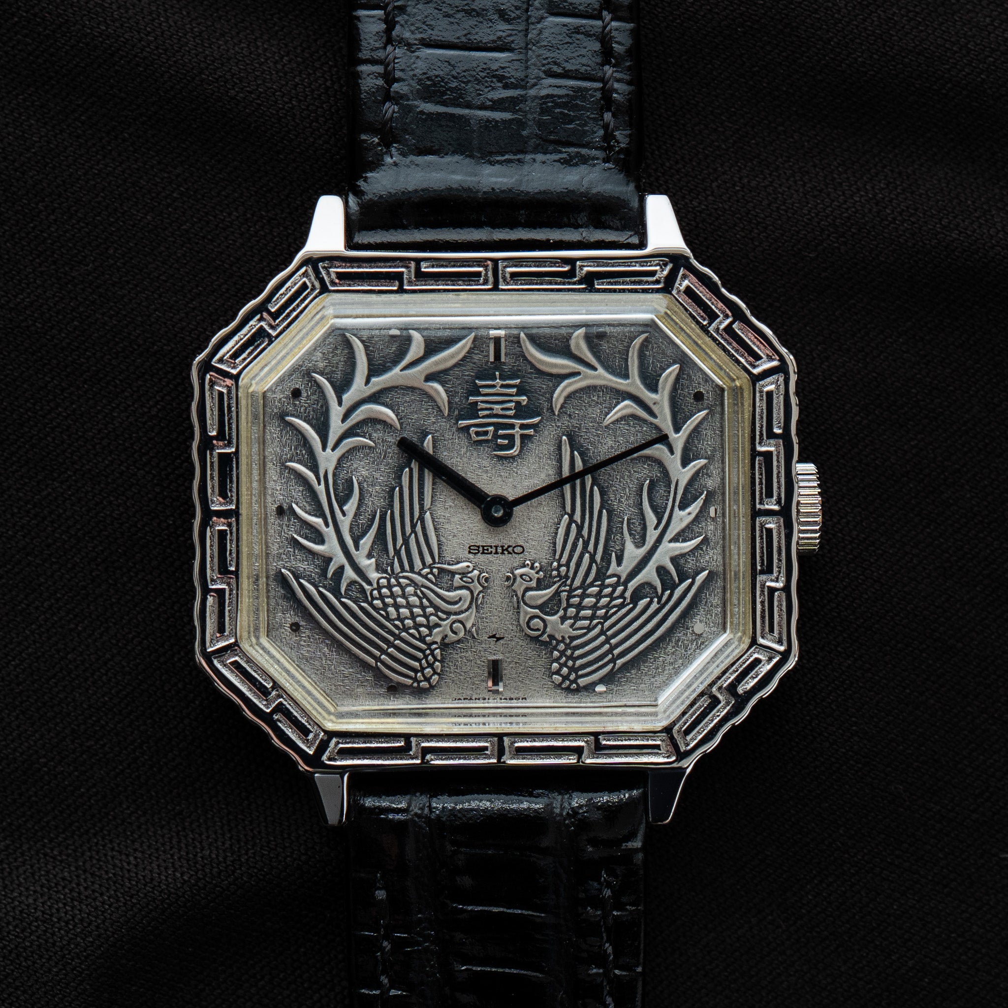 セイコー 電気子時計・SEIKO Seiko 21-3210 White Gold Emperor 