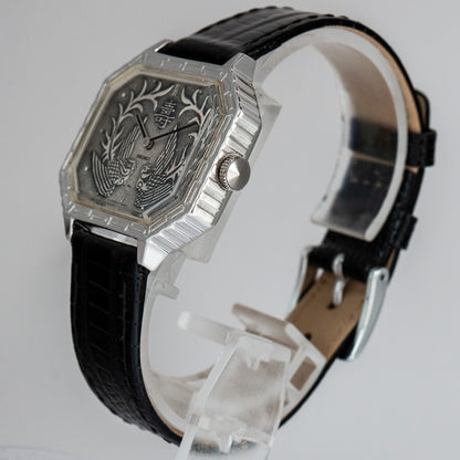 Seiko 21-3210 White Gold Emperor "Kotobuki" (with box)