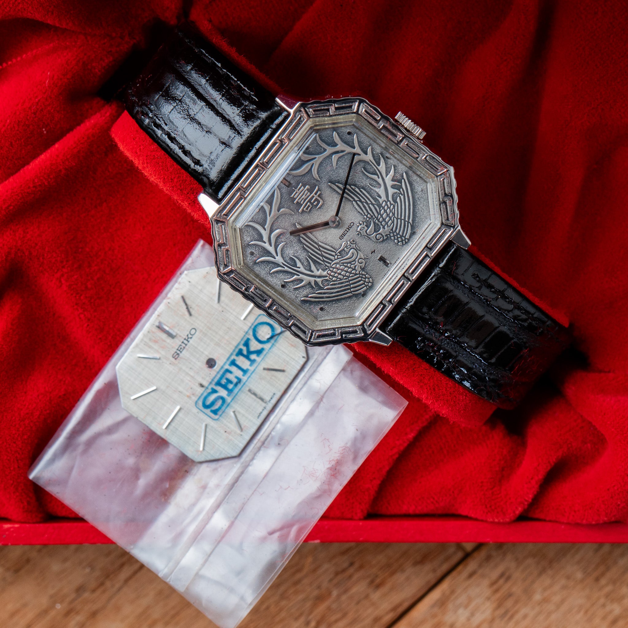 Seiko 21-3210 White Gold Emperor 