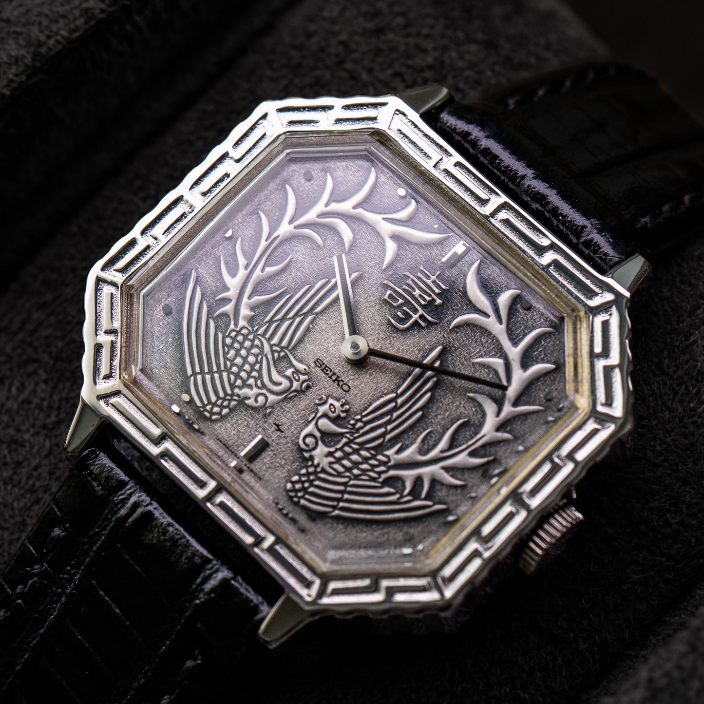 Seiko 21-3210 White Gold Emperor "Kotobuki" (with box)