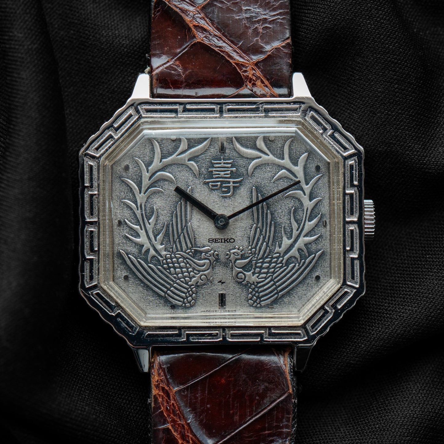 Seiko 21-3210 White Gold Emperor "Kotobuki"