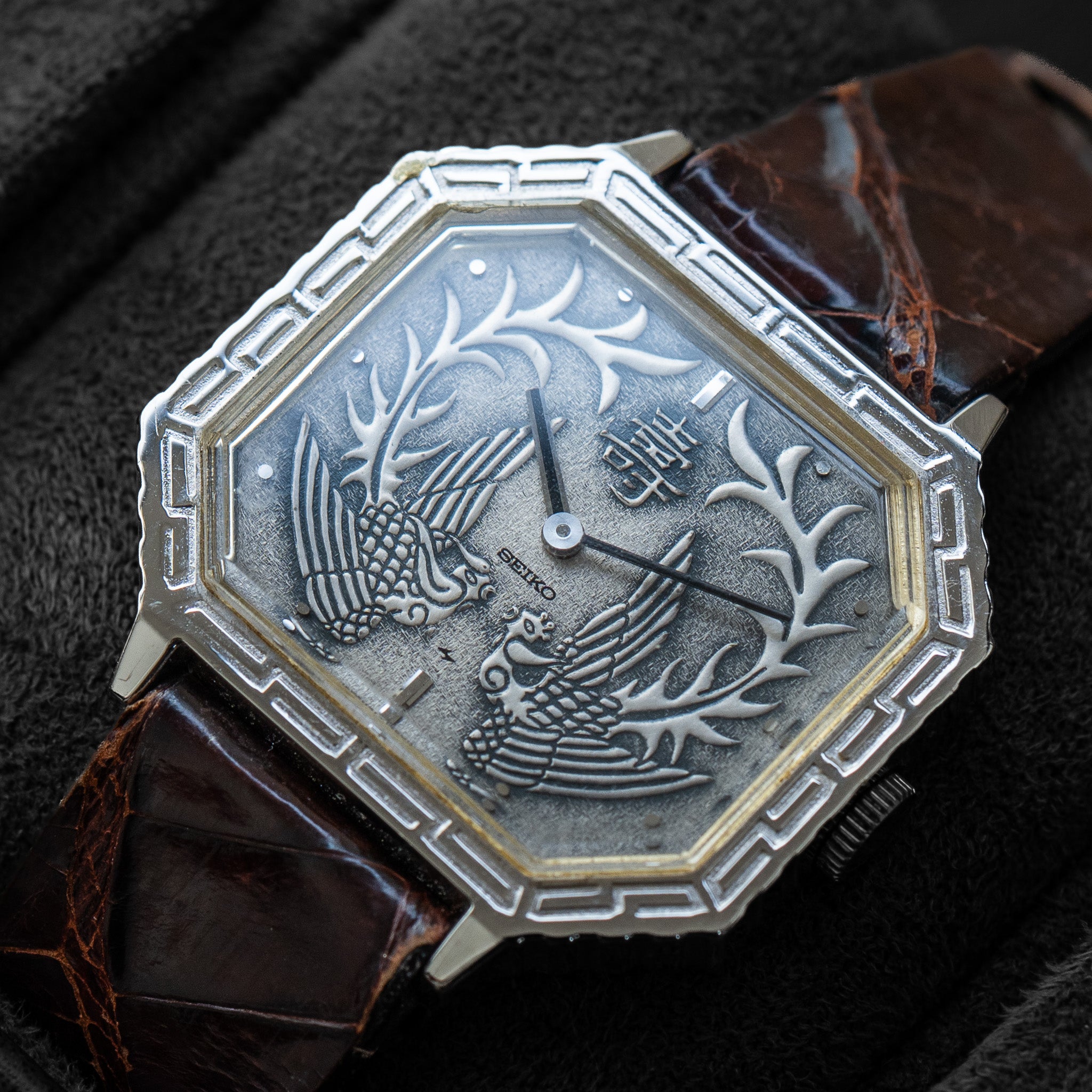 Seiko 21-3210 White Gold Emperor 
