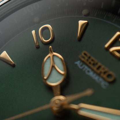 Seiko 4S15-6010 Green "Sport 200" Alpinist