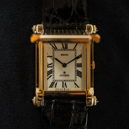 Seiko “Yukisaburo Watanabe” 5E30-5A30 / SCLW004