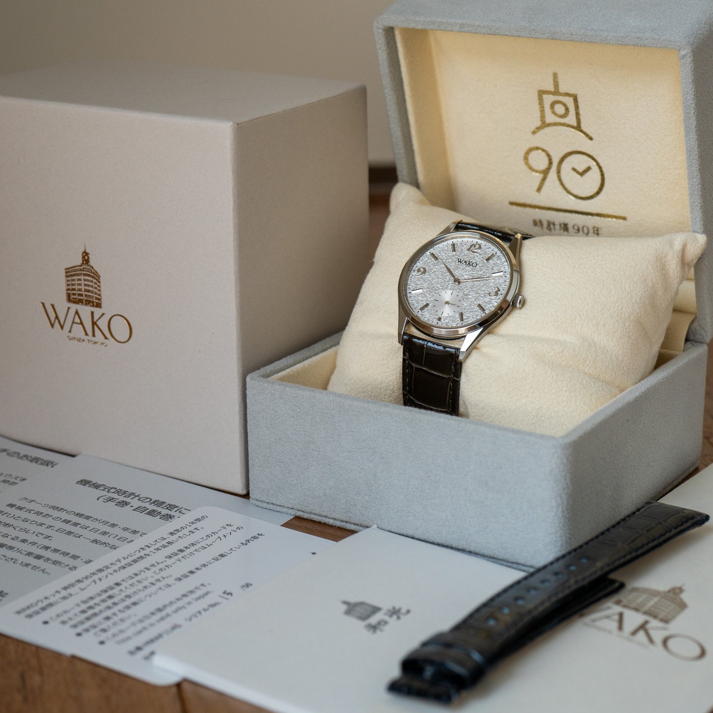 Ginza Wako “Clock Tower” 6898-00Z0