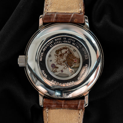 Seiko Alba Totoro "Millennium Celebration" ACAM009