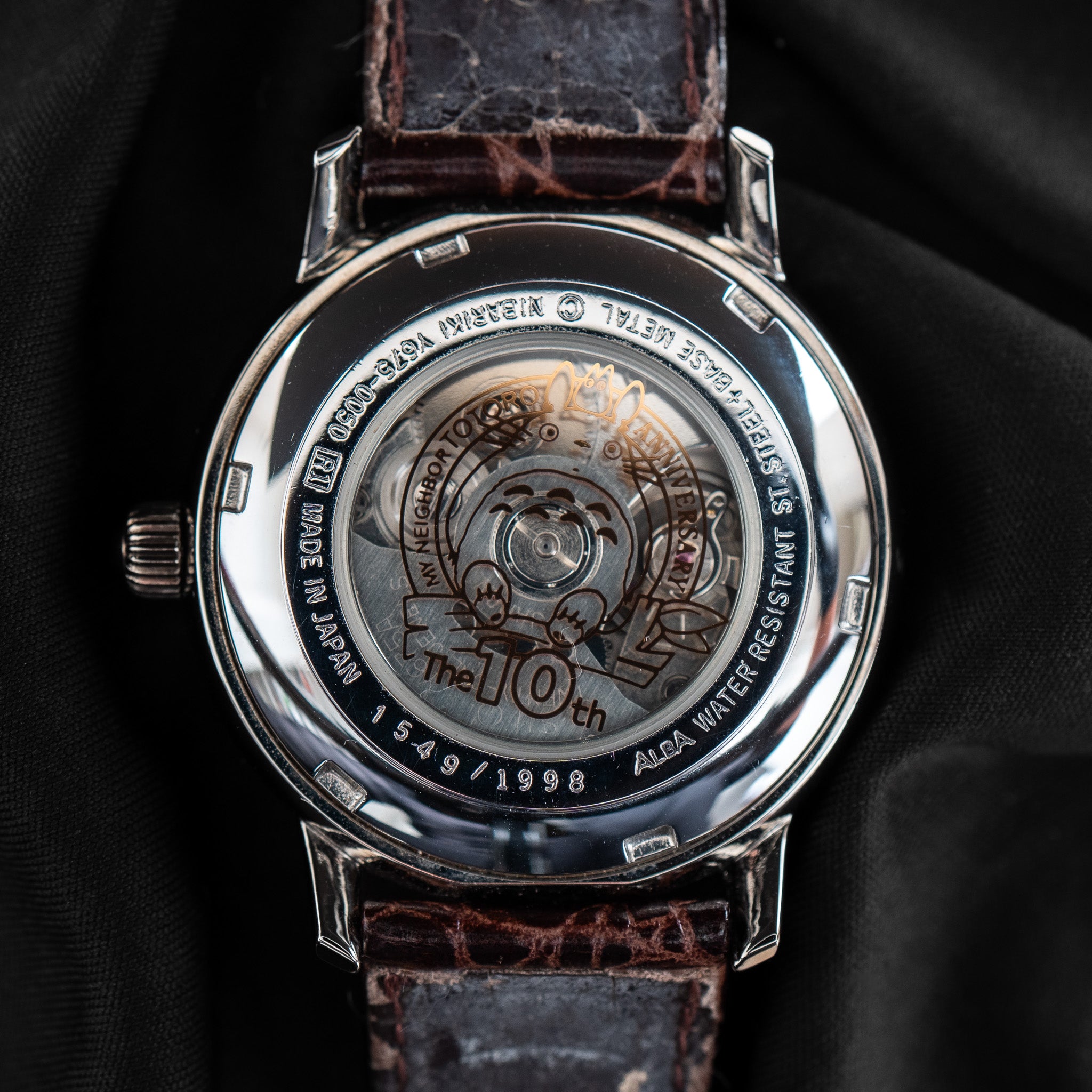 Seiko Alba Totoro 